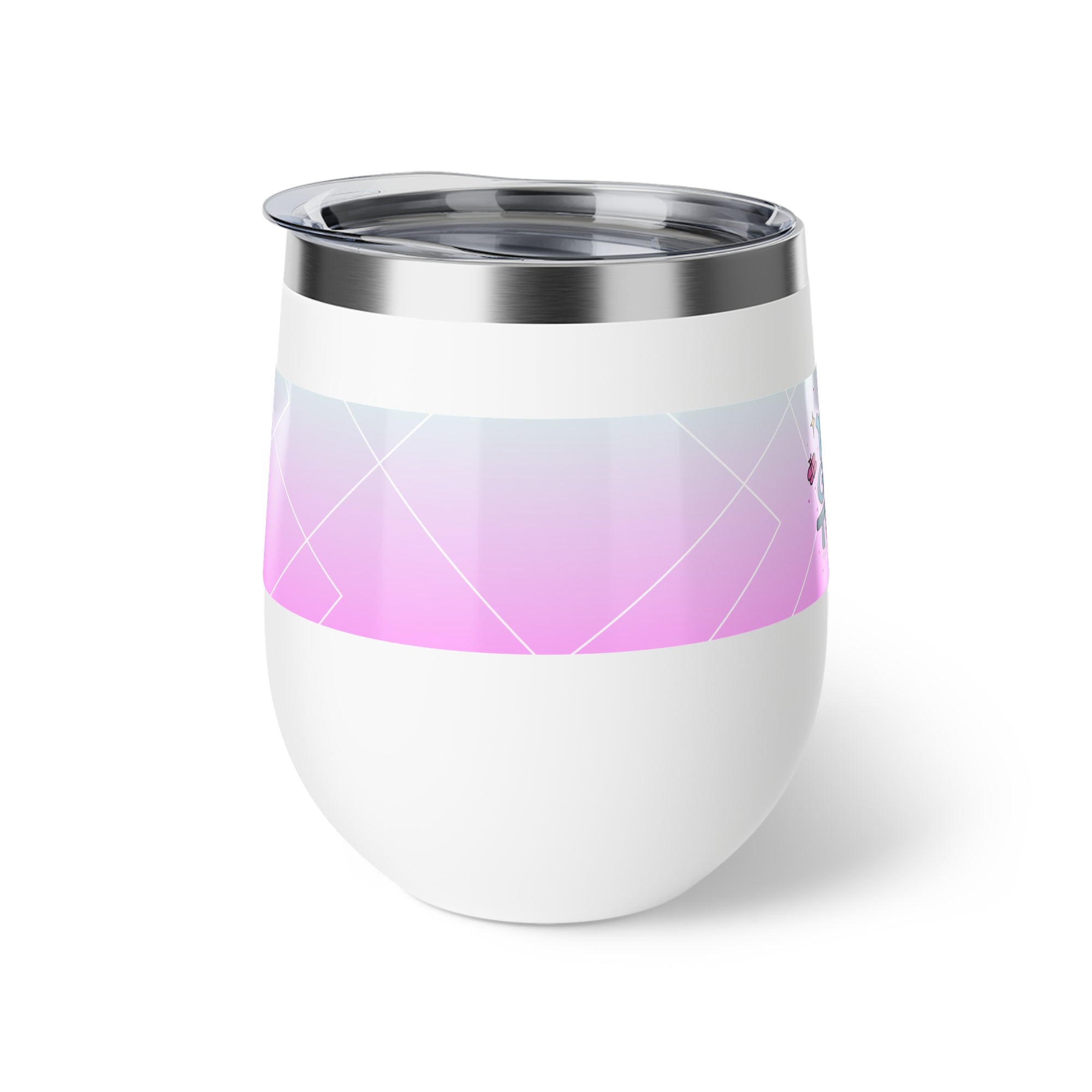 You Got This Motivational Insulated Cup