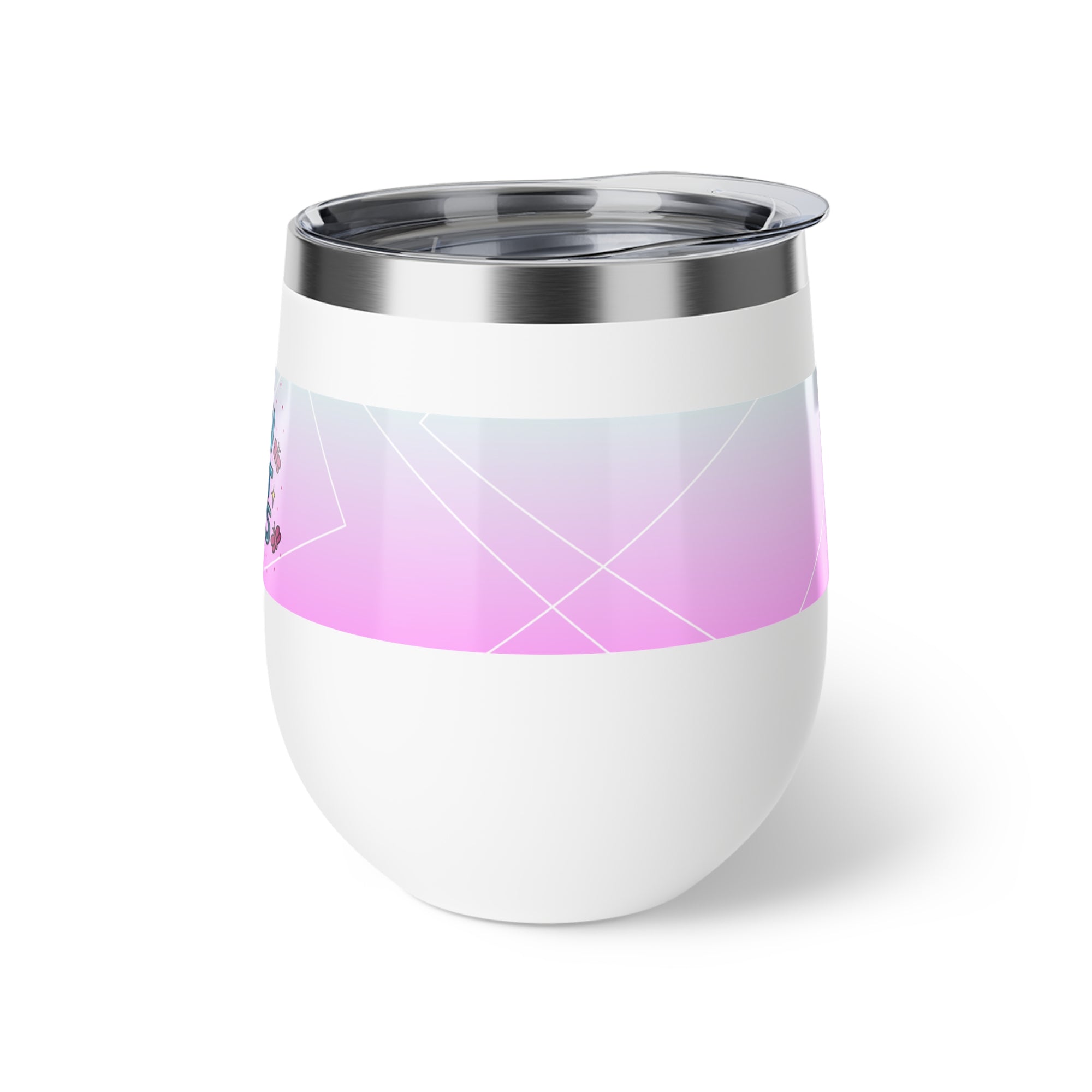 You Got This Motivational Insulated Cup
